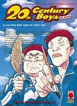 20th Century Boys Spin-Off